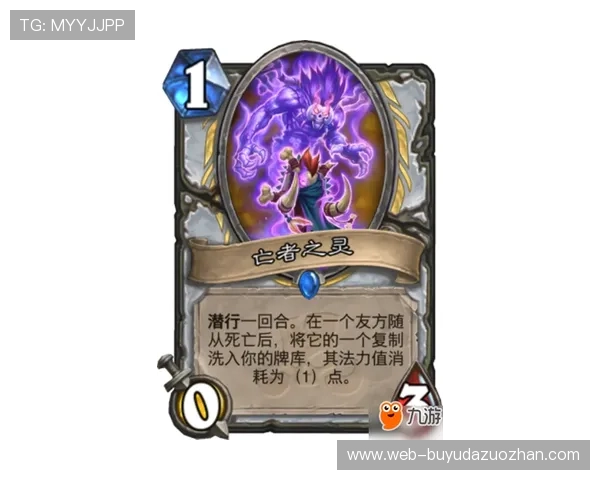 斯特拉斯堡续写黑马传奇，戈多射手榜攀升